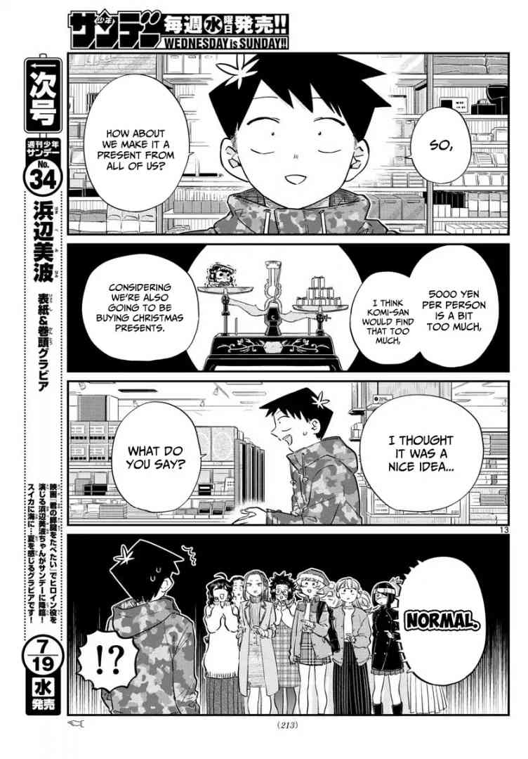 Komi Can
